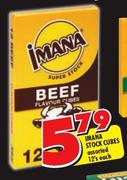 Imana Stock Cubes-12's Each