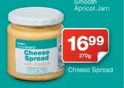 House Brand Cheese Spread-270g