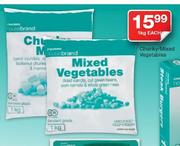 Chunky/Mixed Vegetables-1Kg Each
