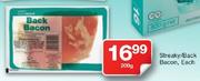Steaky/Back Bacon-200g Each