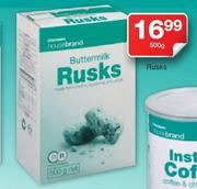 Rusks-500g
