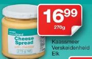 Kaassmeer Verskeidenheid Elk - 270g