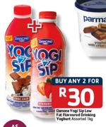 Danone Yogi Sip Low Fat Flavoured Drinking Yoghurt Assorted-2 x 1kg