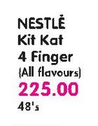 Nestle Kit Kat 4 Finger(All Flovours)-48's Pack