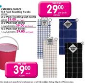 Caterers Choice 3 Pack Toweling Swabs-Each