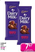 Cadbury Slabs(All Flavours)-90gm