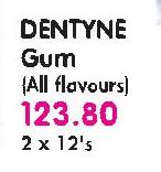 Dentyne Gum(All Flavours)-2X12's