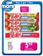 Nestle Kit Kat Chunky(All Flavours)-45gm