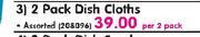 Caterers Choice 2 Pack Dish Cloths-Per 2 Pack