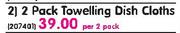 Caterers Choice 2 Pack Towelling Dish Cloths-Per 2 Pack