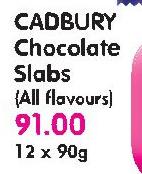 Cadbury Chocolate Slabs(All Flavours)-12x90Gm