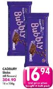 Cadbury Slabs(All Flavours)-150Gm