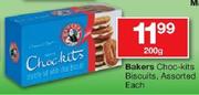 Bakers Choc-Kits Biscuits-200gm Each