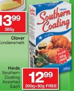 Hinds Southern Coating-200gm+50gm Free
