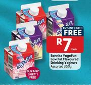 Bonnita YogoFun Low Fat Flavoured Drinking Yoghurt Assorted-350g Each