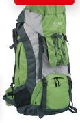 Trace 65L Back Pack