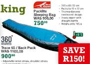 Packlite Sleeping Bag