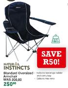Natural Instincts Standard Oversized Armchair