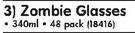 Consol Zombie Glasses-48 x 340ml Per Pack