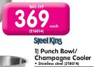 Steel King Punch Bowl/Champagne Cooler-Each