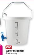 Aro Water Dispenser-22L Each