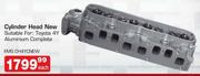 Cylinder Head New(EMS.CH4YCNEW)-Each