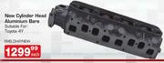 New Cylinder Head Aluminium Bare(EMS.CH4YNEW)-Each