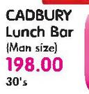 Cadbury Lunch Bar(man Size)-30's