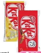 Nestle Kit Kat 4 Finger(All Flavours)-Each