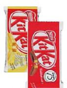 Nestle Kit Kat 4 Finger(All Flavours)-48's