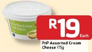 PnP Assorted Cream Cheese-175gm Each