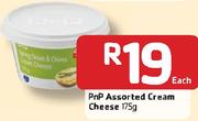 PnP Assorted Cream Cheese-175g Each