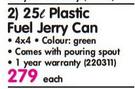 Addis 25Ltr Plastic Fuel Jerry Can