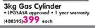 Cadac 3Kg Gas Cylinder