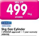 Cadac 5Kg Gas Cylinder