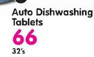 M Auto Dishwashing Tablets-32's