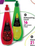 M Dishwashing Liquid(All Variants)-750ml