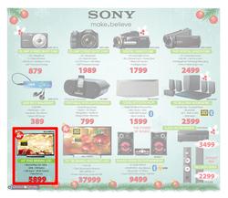 Direct Deals : Sale (Valid until 24 Dec 2013 While Stocks Last), page 2