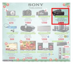 Direct Deals : Sale (Valid until 24 Dec 2013 While Stocks Last), page 2