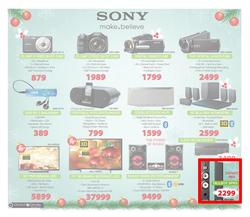 Direct Deals : Sale (Valid until 24 Dec 2013 While Stocks Last), page 2