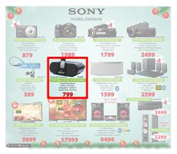 Direct Deals : Sale (Valid until 24 Dec 2013 While Stocks Last), page 2