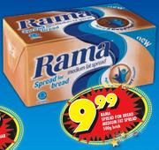 Rama Spread For Bread Medium Fat Spread-500g Brick