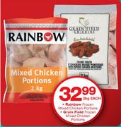 Rainbow Frozen Mixed Chicken Portions/Grian Field Frozen Mixed Chicken Portions-2kg Each
