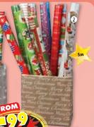 Gift Wrap 5mX70cm-Each