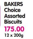 Bakers Choice Biscuits-12 x 200gm