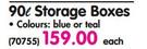 Formosa 90Ltr Storage Box