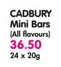 Cadbury Mini Bars(All Flavours)-24 x 20gm