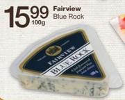 Fairview Blue Rock-100g
