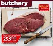 Rump/Porterhouse Steak-300g