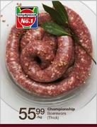 Championship Boerewors(Thick)-Per Kg